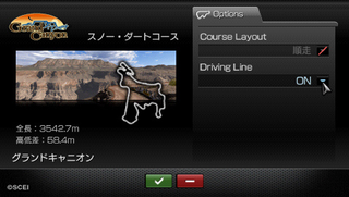 Illustration for article titled First Gran Turismo Mobile Footage, Stills Look Stellar